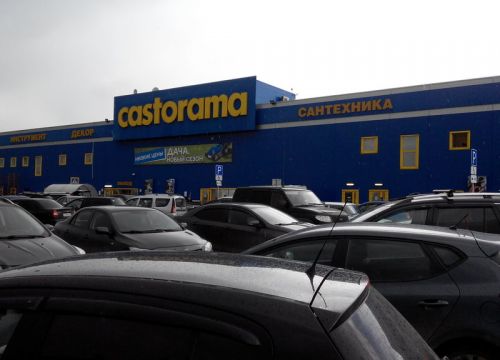 +73422111440 звонок из Castorama