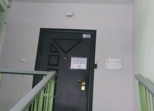 +73422111516 звонок из Завод Железобетон