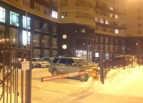 +73422113800 звонок из Пермавтодор