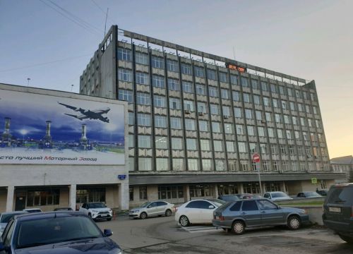 +73422113939 звонок из ОДК-Пермские моторы