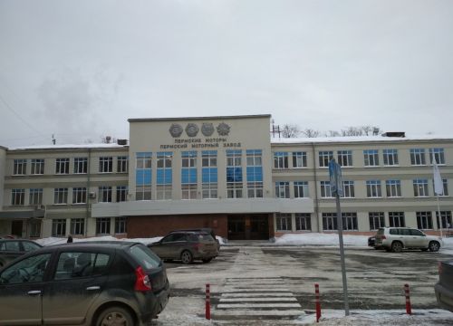 +73422113939 звонок из ОДК-Пермские моторы