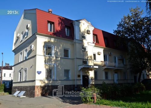 +73422114017 звонок из Парма