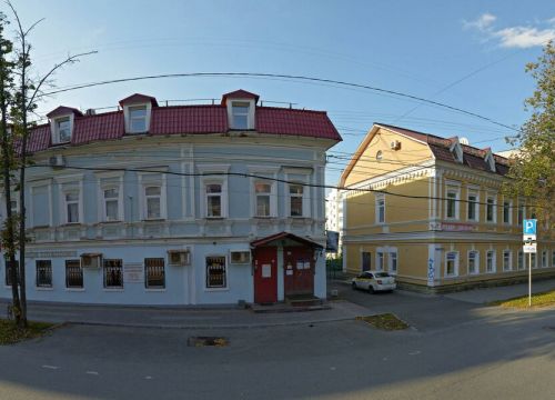 +73422120565 звонок из Феникс