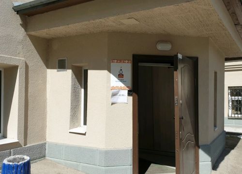 +73422121119 звонок из Экомед