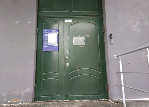 +73422121606 звонок из Contact