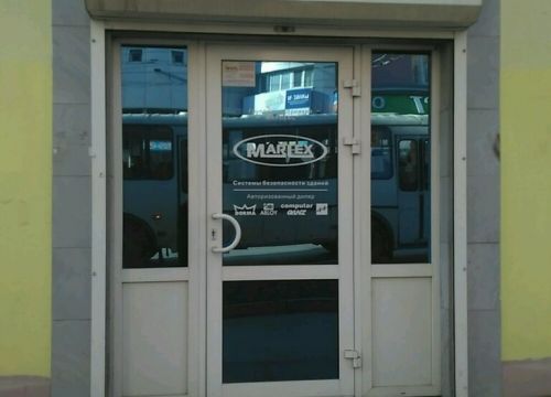 +73422123580 звонок из Марлекс