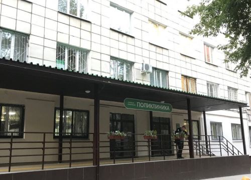 +73422123931 звонок из Городская Клиническая поликлиника города Перми