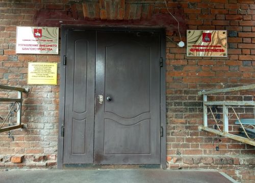 +73422129587 звонок из Лаборатория по испытанию дорожно-строительных материалов