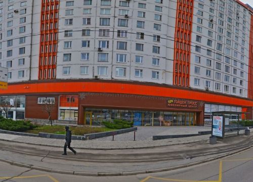 +73422134647 звонок из Ди АРС