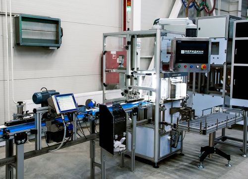 +73422136465 звонок из Меридиан