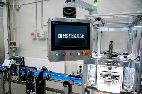 +73422136465 звонок из Меридиан