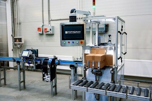 +73422136465 звонок из Меридиан