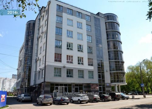 +73422140000 звонок из Арус