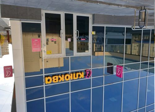 +73422140151 звонок из Клюква