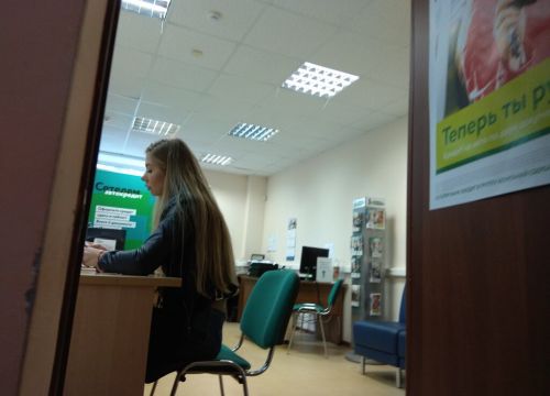 +73422140356 звонок из Сетелем Банк