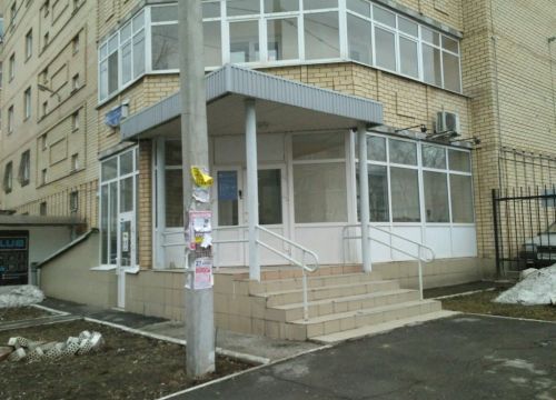 +73422141535 звонок из Дельрус