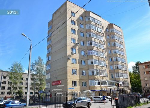 +73422141535 звонок из Дельрус