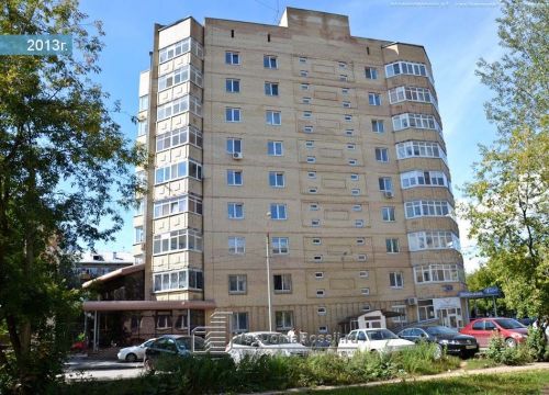 +73422141535 звонок из Дельрус