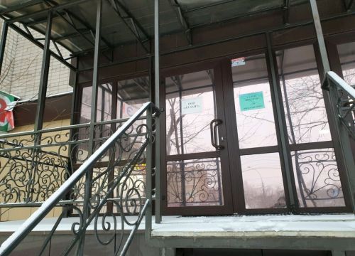 +73422141559 звонок из Атлант