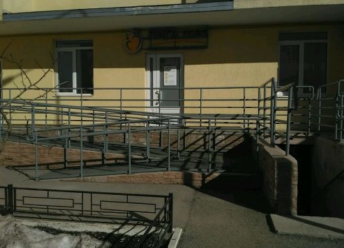 +73422142143 звонок из Лига med