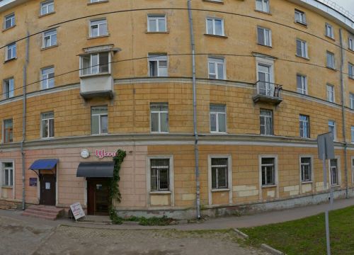 +73422142314 звонок из Климатека