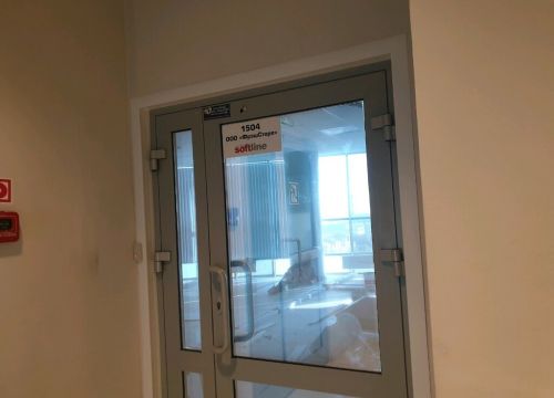 +73422144201 звонок из Softline