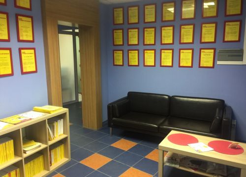 +73422144444 звонок из Проектные решения