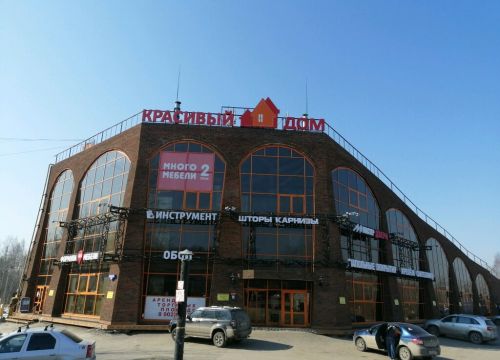 +73422145141 звонок из Формула Мебели