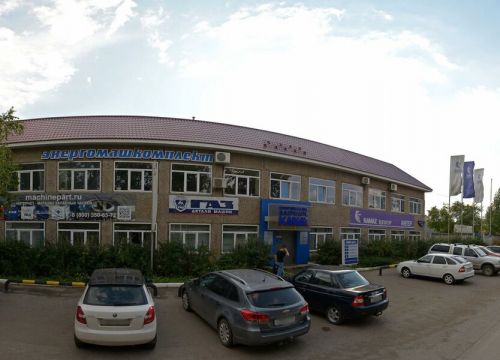 +73422147000 звонок из Энергомашкомплект