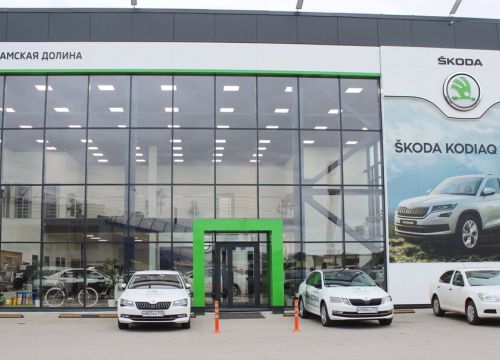 +73422148484 звонок из Камская Долина, официальный дилер Skoda