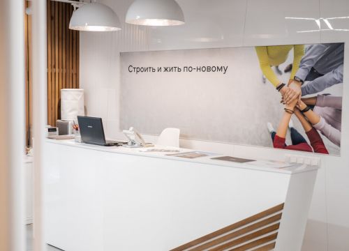 +73422149009 звонок из Строительная компания Nova development