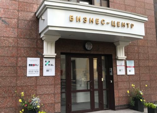 +73422150121 звонок из 59.ru - новостной информационный интернет-портал