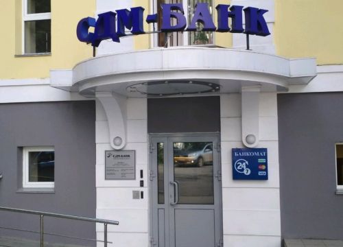 +73422150121 звонок из 59.ru - новостной информационный интернет-портал