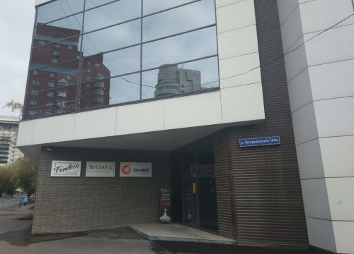 +73422150227 звонок из Двери из массива Пермь