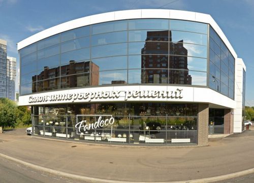 +73422150227 звонок из Двери из массива Пермь