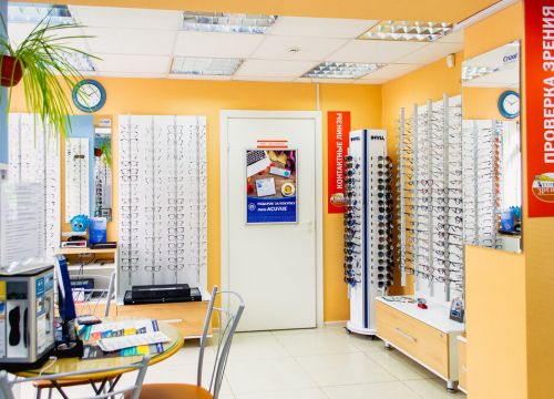 +73422150507 звонок из Точка Зрения