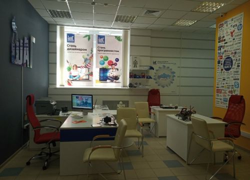 +73422150763 звонок из Компьютерная академия Шаг