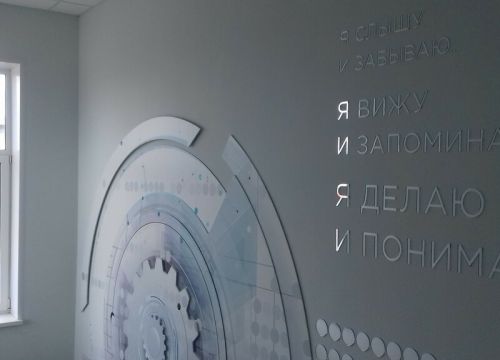 +73422151801 звонок из Становление