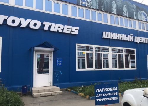 +73422152190 звонок из Автопартнер