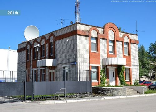 +73422152355 звонок из Финнпак-Упаковка