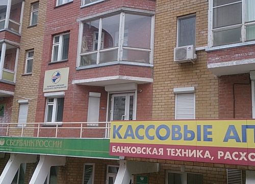 +73422152733 звонок из Пермская компания насосного оборудования