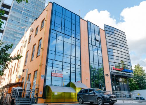 +73422153003 звонок из Клиника Эксперт