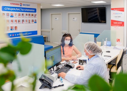 +73422153003 звонок из Клиника Эксперт