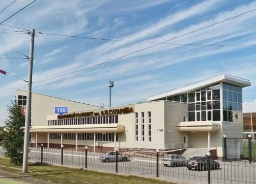 +73422154050 звонок из ГКБУ ЦСП ПК Спортивный комплекс имени В.П. Сухарева