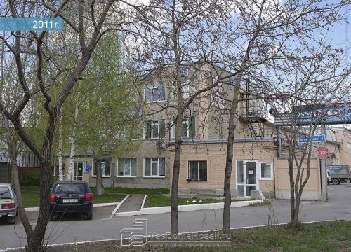 +73422154343 звонок из НПО Подшипник