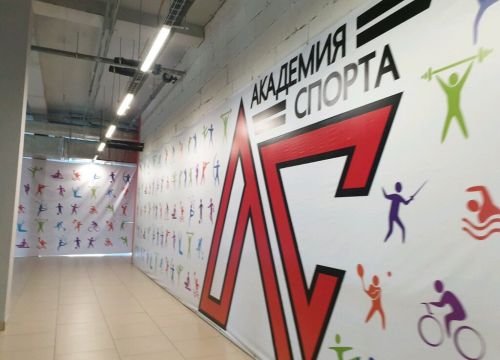 +73422155005 звонок из Bodyboom