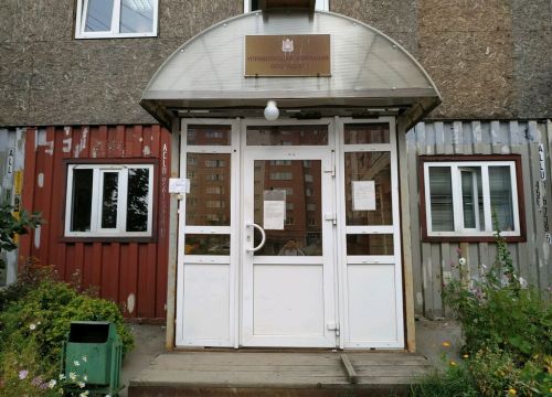 +73422155326 звонок из Пермская дорожно-стротельная компания