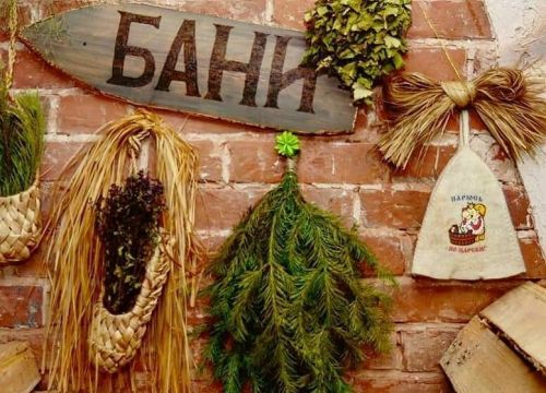 +73422155975 звонок из Экспедиция