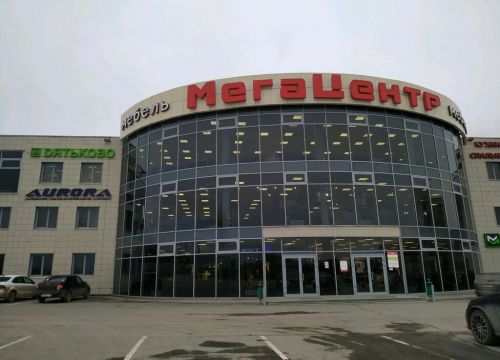 +73422156792 звонок из Lazurit