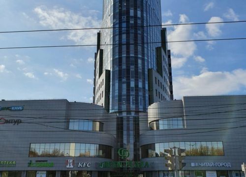 +73422157799 звонок из СДЭК